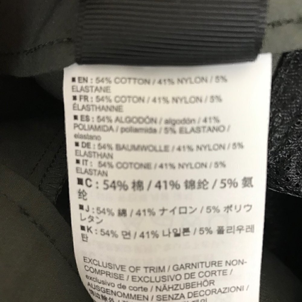 NWT Arcteryx Moon Shadow Dress Pants Size 2 - Picture 9 of 9